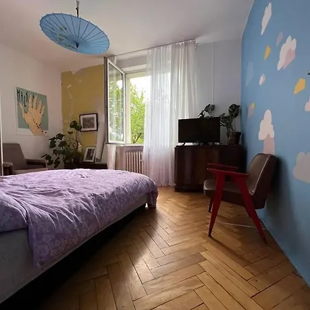 Mieszkanie W Centrum Апартаменты *