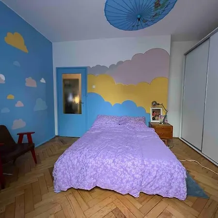 Mieszkanie W Centrum Вроцлав
